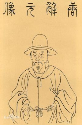 唐伯虎 唐伯虎图片