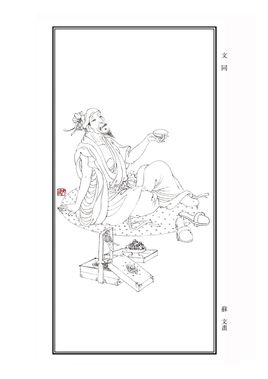 文同图片