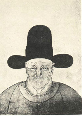 文徵明 文徵明图片